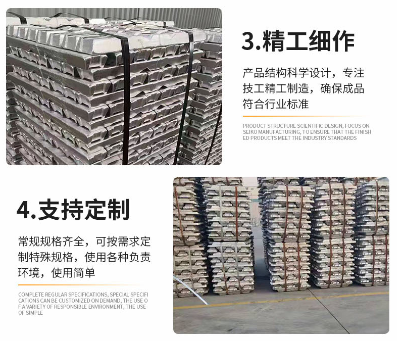 Cheapest ADC10 ADC12 AC2b AC4b AC2a Alloy Aluminum Billet Aluminum